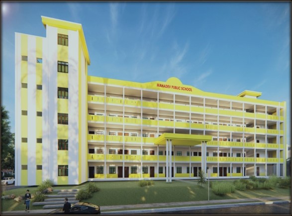 MAHADEV PUBLIC SCHOOL IN JAUNPUR